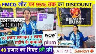 100 Original Cosmetic Fmcg Lot products wholesaler in Delhi  95Off [upl. by Ellissa425]