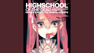 HIGHSCHOOL OF THE DEAD TV size [upl. by Siseneg344]