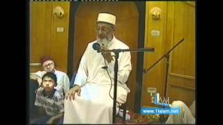 The Prohibition of Riba Interest by Sh Imran Hosein [upl. by Atsok978]