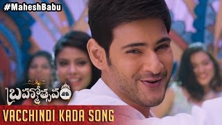 Brahmotsavam Songs  Vacchindi Kada Avakasam Song Trailer  Mahesh Babu  Samantha  Kajal Aggarwal [upl. by Widera]