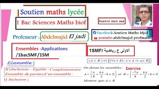 Inclusion Egalité de deux ensemblesExercices avec solutions 1bac SMF1SMF المجموعات 1ع رياضية [upl. by Bresee533]