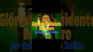 Glória ao Presidente Bolsonaro  Brazilian Patriotic Song 7desetembro bolsonaro brasil [upl. by Adnolat976]