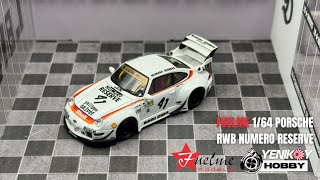 FUELME 164 RWB PORSCHE NUMERO RESERVE [upl. by Francie]