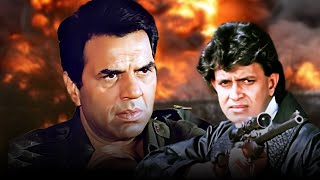 मैं बलवान Main Balwan  Full Movie 1080p HD  Dharmendra Mithun Chakraborty  Action Movie [upl. by Luise861]