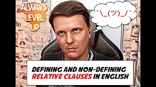 Английский с Уteachель  Relative Clauses Defining Nondefining Придаточные предложения [upl. by Ecarret]