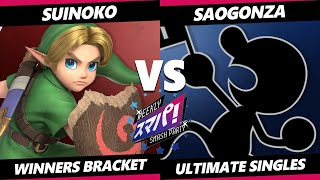 Sumapa 152  Suinoko Young Link Vs SAOGonza Game amp Watch Smash Ultimate  SSBU [upl. by Neeuq]