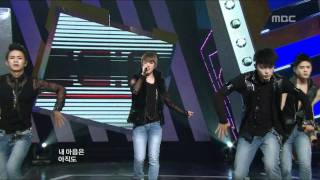 ZEA  All Day Long 제국의 아이들  하루 종일 Music Core 20100508 [upl. by Eerot816]