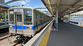 東武野田線10050系11652F 流山おおたかの森駅発車 [upl. by Orran]