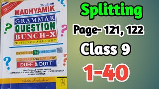 Splitting 140  Class 9 duff and dutt Page 121 122  My tutorial scheme  Tamasha Karmakar [upl. by Zitella]