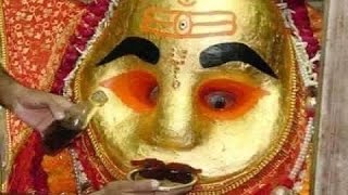 kaal bhairav ujjain kalbhairav [upl. by Chaudoin186]