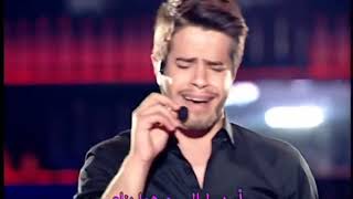 Adham Nabulsi  تبكي الطيور  أدهم نابلسي [upl. by Acissey]