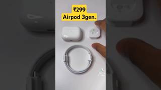 Airpods pro 😲 😱 gadgets shorts [upl. by Tuchman]