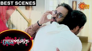 Mompalok  Best Scenes  23 May 2021  Sun Bangla TV Serial  Bengali Serial [upl. by Yziar]