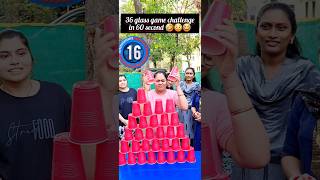 pencils game challenge I real games to play I 🤣🎈😂 viral reels realgame family funny [upl. by Imena]