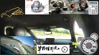 20241010 kotouc 7speed Motec peal shift esting using 3 years old RE12D power by GCG hybird turbo [upl. by Alded]