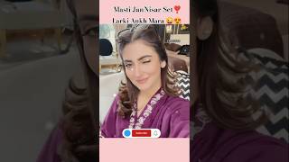 Hiba bukhari Masti time janNisar😍🔥shortsytstrendingdanishjannisarlovevd [upl. by Aizatsana]