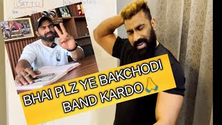 🤜Sattu man exposed  Sattu khane Wale apna muh band rakhna 🤥 [upl. by Ahsinav]