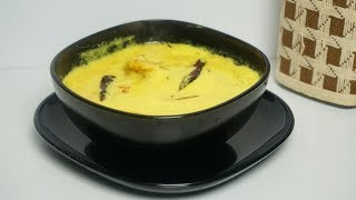 Kadhi Pakora Recipe  Curry Pakora  English Subtitles  Cook With Fariha [upl. by Ahsatsan773]