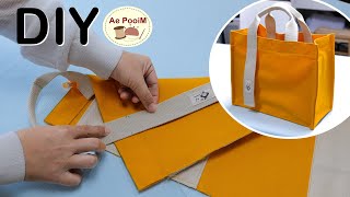 Quick amp Easy How to make a Daily Tote bag without Lining [upl. by Neelak]