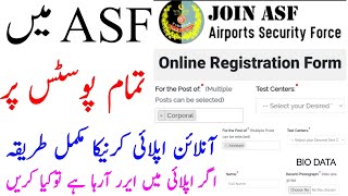 ASF Online Registration Form 2022  How To Apply Online In ASF Jobs 2022  ASF Online Apply 2022 [upl. by Ysle]