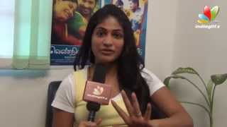 Vennila Veedu Team Interview  Mirchi Senthil Vijayalakshmi  Tamil Movie  Songs Trailer [upl. by Greabe]