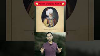 Osman Ghazi ki Family 😱⁉️ ertugrulghazi osmanghazi islamicshorts [upl. by Ryhpez]