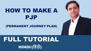 How To Make A PJP Permanent Journey Plan  FMCG Sales  FMCG Business  Sandeep Ray [upl. by Imar]