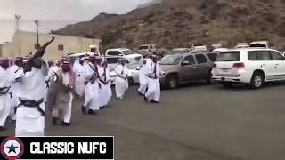 Newcastle United Takeover  Saudis singing Blaydon Races [upl. by Suolkcin]