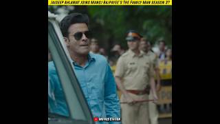 Jaideep Ahlawat joins Manoj Bajpayees The Family Man season 3  FilmiIndian thefamilyman3 [upl. by Byrom]