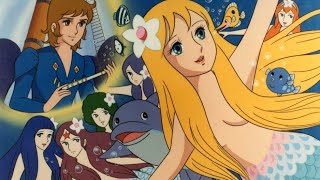 Hans Christian Andersens The Little Mermaid アンデルセン童話 にんぎょ姫 eng sub [upl. by Barlow763]