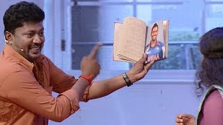 Thakarppan Comedy I MS Dhony the lover I Mazhavil Manorama [upl. by Mulvihill274]