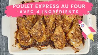 Pilons de poulet au four 🍗  recette express 5 min et 4 ingrédients [upl. by Durrell]