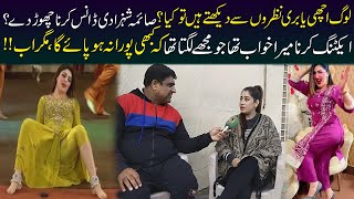 Agar Ham Apni Jan Bhi Dy Dyen To Log Khush Nhi Hu Gy  Stage Actress Saima Shehzadi  AB HD TV [upl. by Milena379]