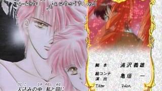 JYC Fushigi Yuugi  Tokimeki no Doukasen ED Vietsub [upl. by Bellew]