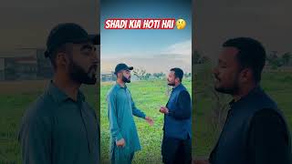 Shadi kia hoti hai funny funnymoments funnyshorts funnyshorts funnyvideo funnymemes duet [upl. by Natty]