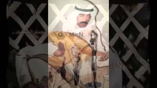 الراحل يوسف المطرف  ان يحرمونا [upl. by Luhar]