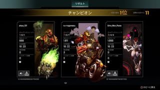 注射器をメニメニ持ってるサポートなら、クソ痛安置ダメージでも生きられます！ Apex Legends [upl. by Niowtna836]