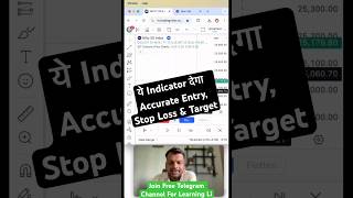 THIS Indicator Gives Accurate Entry Stop Loss amp Target  Best BUY SELL Signal Indicator Tradingview [upl. by Faye]