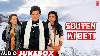 Souten Ki Beti  Hindi Film 1989 Full Album Audio Jukebox  Jitendra Rekha Jaya Prada [upl. by Reagen926]