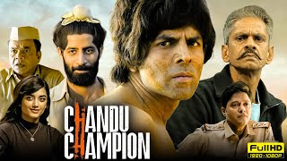 Chandu Champion Full Movie 2024 HD Facts  Kartik Aaryan Vijay Raaz Bhuvan Arora  Kabir Khan [upl. by Swor]