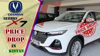 Changan Oshan X7 15 TURBO FutureSence Price Drop in Pakistan 2024400000 Price CutMohsin Auto Hub [upl. by Stephani550]