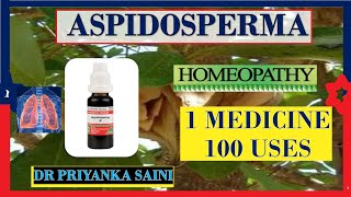 Aspidosperma Quebracho  Homeopathic Medicine  1 medicine 100 uses asthma drpriyankashomeopathy [upl. by Wauters]