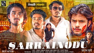 Sarrainodu  Best Short Movies 2024  Allu Arjun New Movie  By Sunny Subham [upl. by Netram]