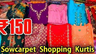 Sowcarpet Shopping Kurtis Cheap Best Kurtis Umbrella Anarkali Kurtis Aaliya Kurtis 1pcs Courier [upl. by Odlanar]