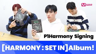 Mwave shop This is how P1Harmony Signed HARMONY  SET IN album 💿 [upl. by Hras803]