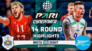 MGTU vs Zenit  HIGHLIGHTS  14 Round  Pari SuperLeague 2025 [upl. by Willie]