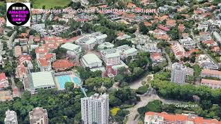 AngloChinese School Barker Road part 1 SINGAPORE FROM ABOVE  4K VIDEO [upl. by Auberon]