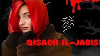 Qisada  ILJABISKA DABADII [upl. by Procora]