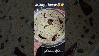 Railway Chutney 👌👌 chef Venkatesh Bhat style recipe shortvideo shortsfeed shorts [upl. by Ahern]