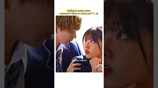 lovesickellie jdrama fypシ゚viral jdramaedit shorts funny cutekoreanedit [upl. by Nostrebor]